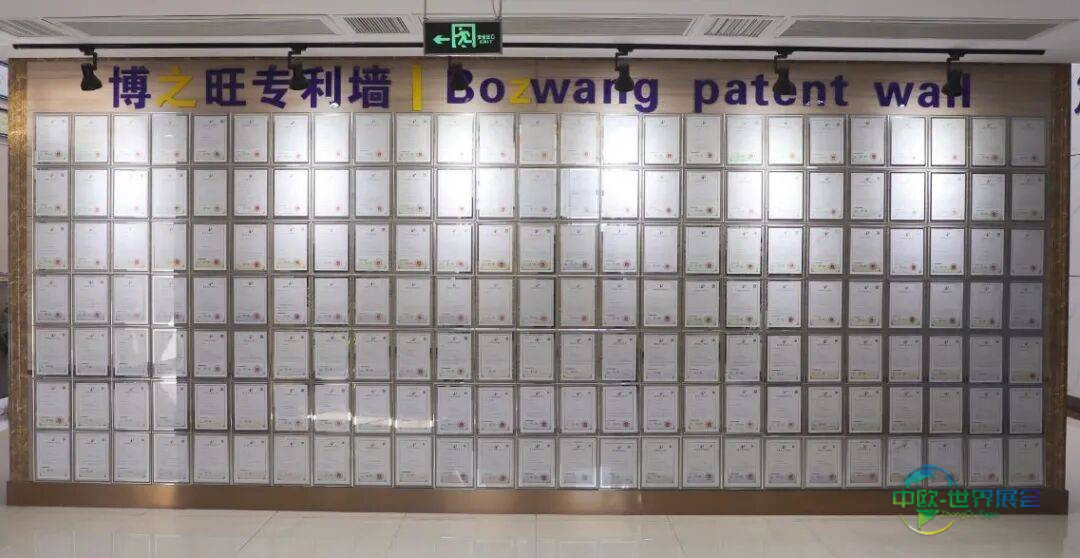 博创未来,智能制造 | 博之旺2025慕尼黑国际电子生产设备博览会(productronica)直击