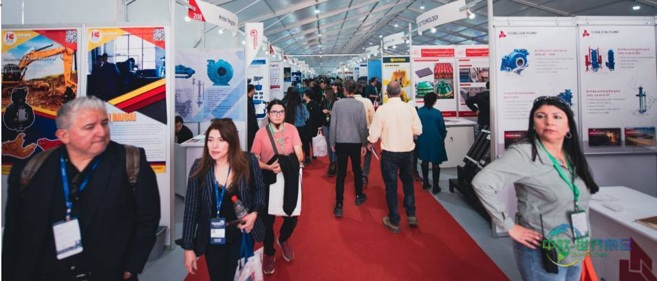 智利安托法加斯塔国际矿业机械展 EXPONOR 2026敬请关注