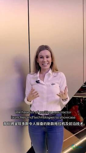 直击2025年德国汉诺威国际农业机械展|凯斯纽荷兰多款硬核新品引爆农业科技盛宴