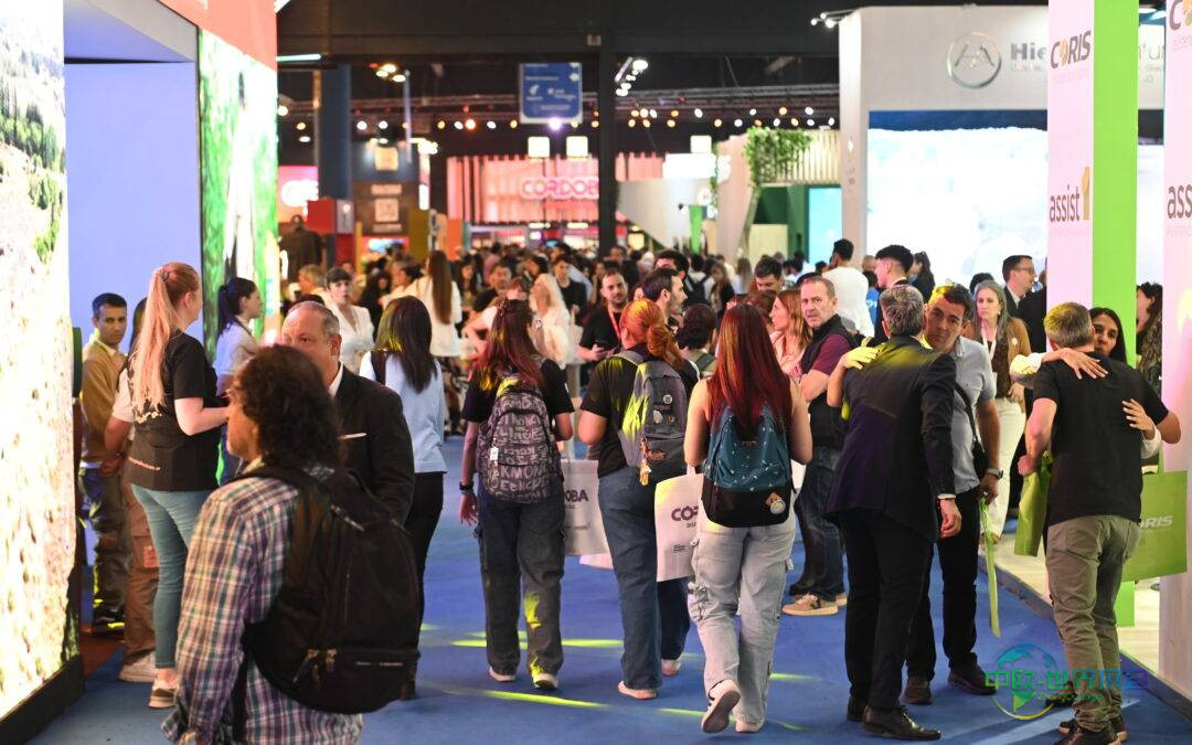 阿根廷旅游展FIT 2025:逾14万游客见证盛会