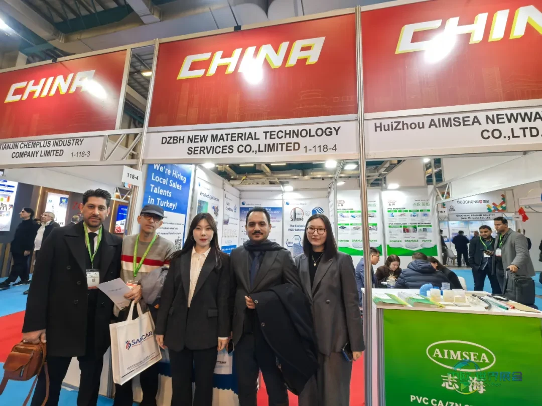 2025年第34届土耳其橡塑展览会开展第一天,DZBH展台宾客纷至沓来,盛况空前!