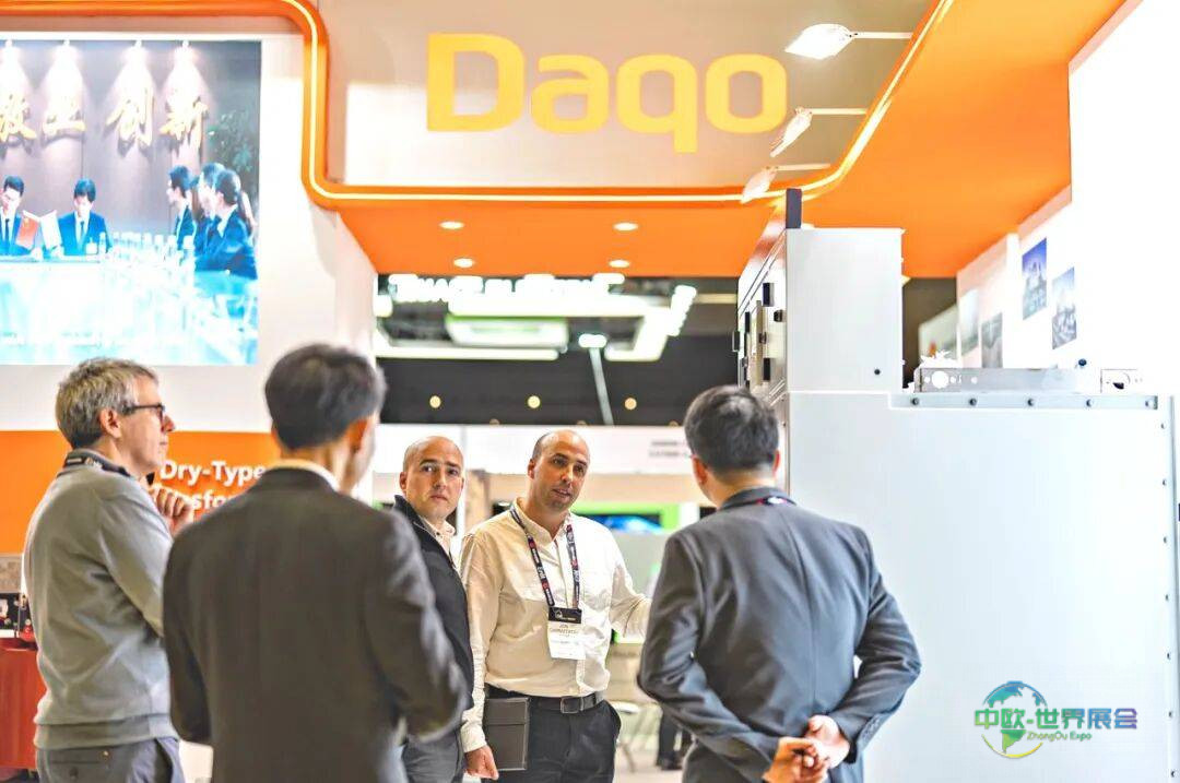 南京大全变压器亮相Enlit Europe 2025欧洲电力展