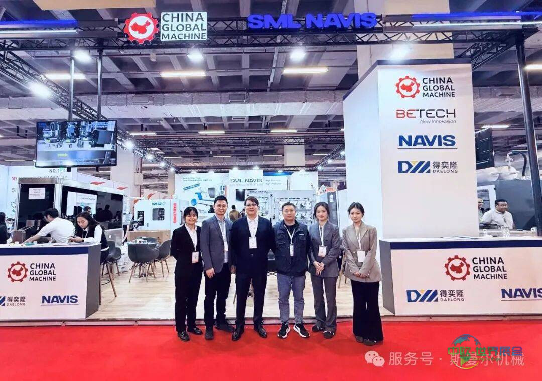 深耕技术,服务全球 | 斯曼尔携包装注塑方案亮相2025年土耳其国际塑料工业展览会