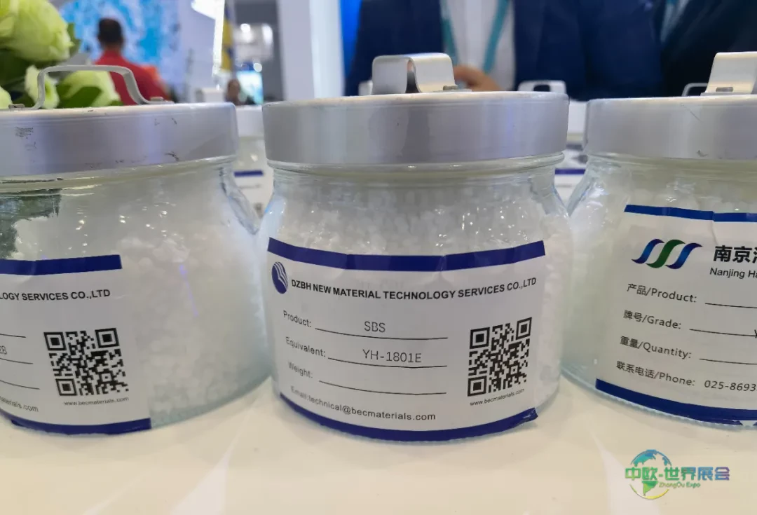 2025年第34届土耳其橡塑展览会开展第一天,DZBH展台宾客纷至沓来,盛况空前!