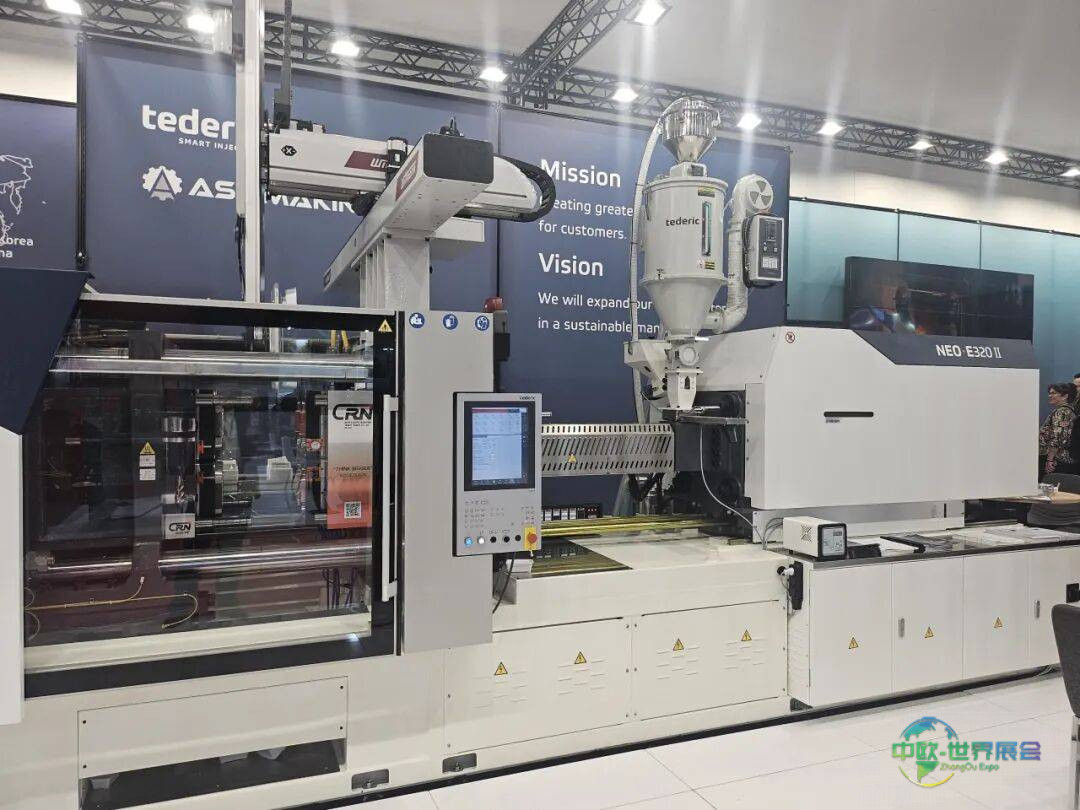 擘画土耳其新篇 | 泰瑞携包装注塑方案闪耀亮相2025伊斯坦布尔国际塑料工业展