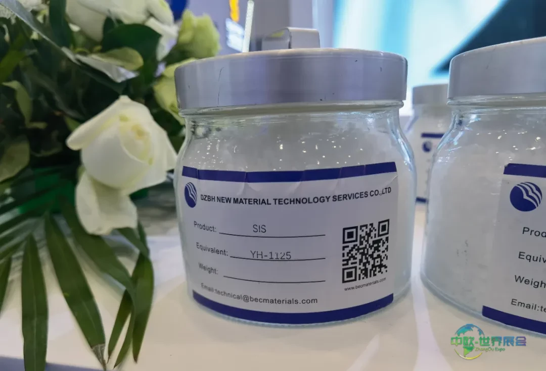 2025年第34届土耳其橡塑展览会开展第一天,DZBH展台宾客纷至沓来,盛况空前!