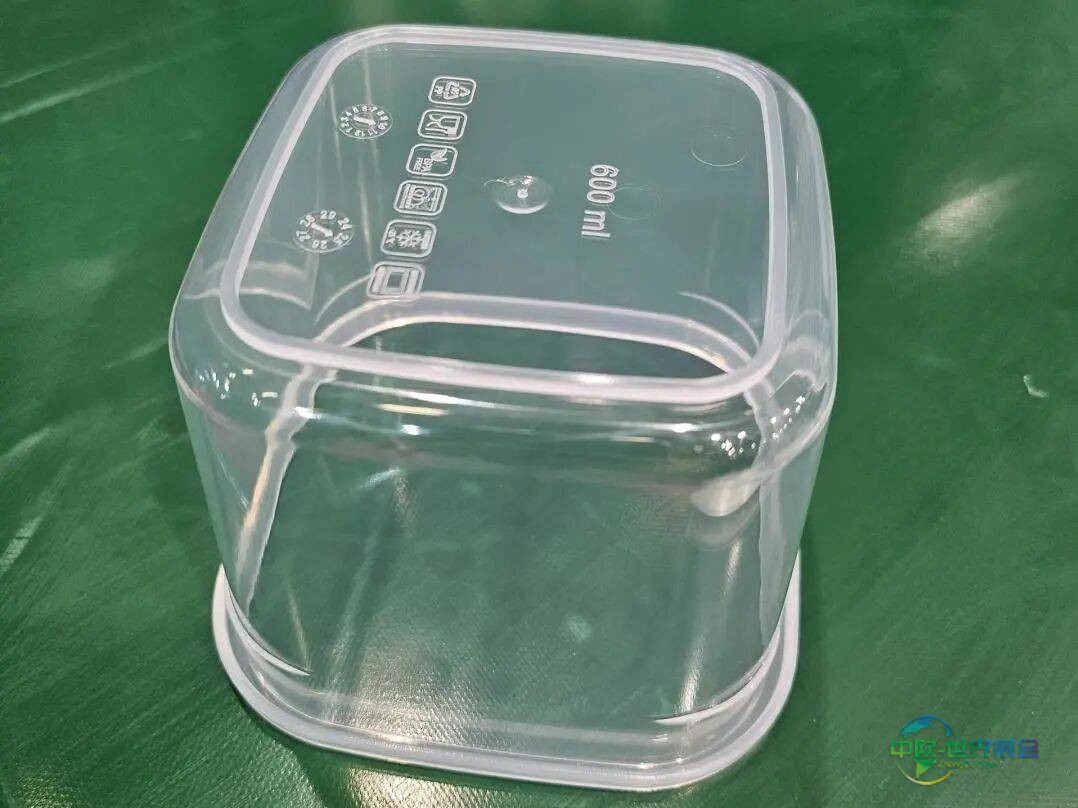 擘画土耳其新篇 | 泰瑞携包装注塑方案闪耀亮相2025伊斯坦布尔国际塑料工业展