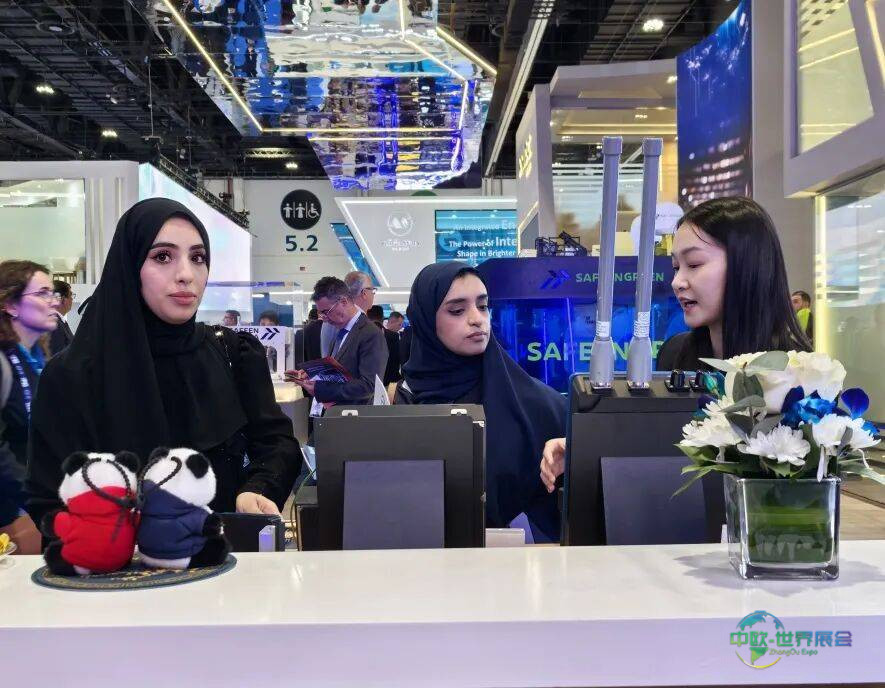 容知日新亮相2025年阿布扎比国际石油展,展示设备智能运维中国方案