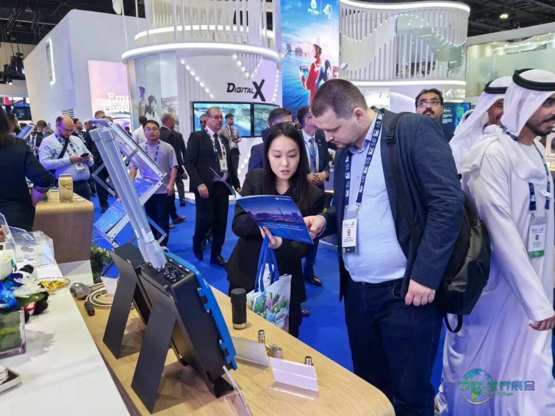 容知日新亮相2025年阿布扎比国际石油展,展示设备智能运维中国方案