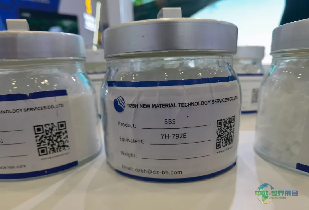 2025年第34届土耳其橡塑展览会开展第一天,DZBH展台宾客纷至沓来,盛况空前!