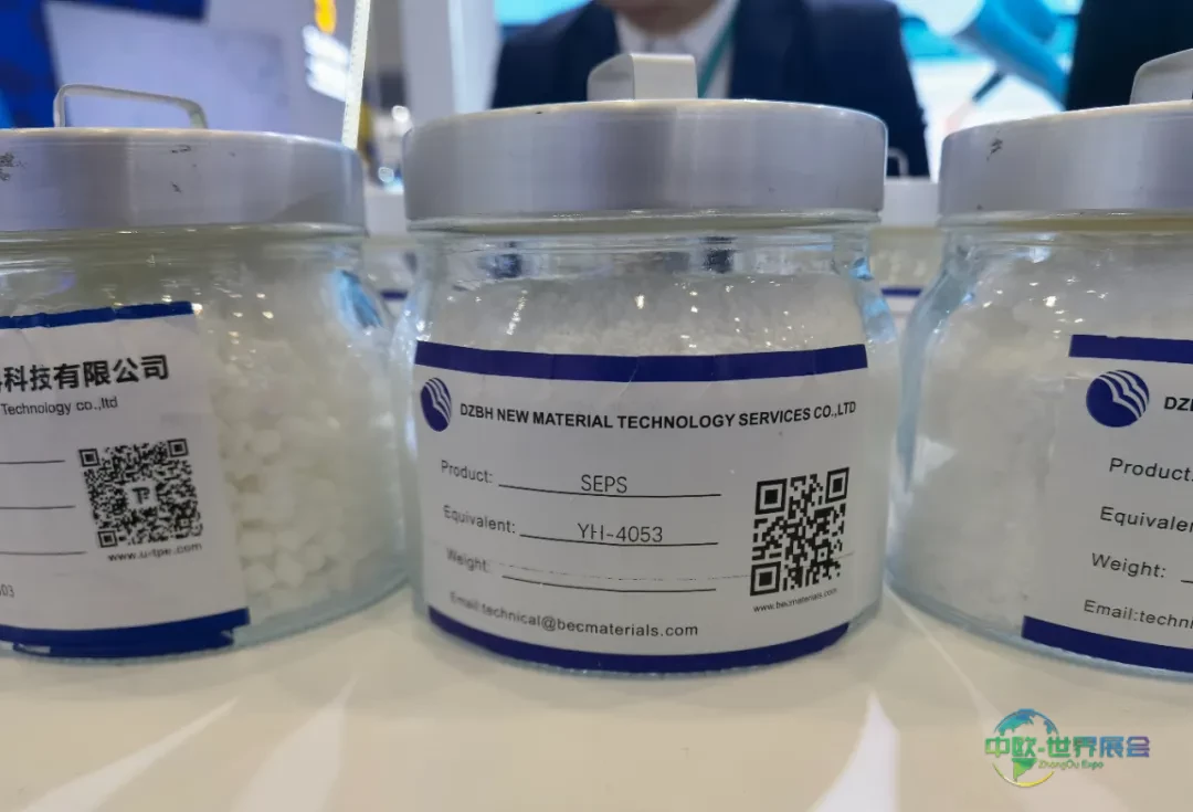 2025年第34届土耳其橡塑展览会开展第一天,DZBH展台宾客纷至沓来,盛况空前!