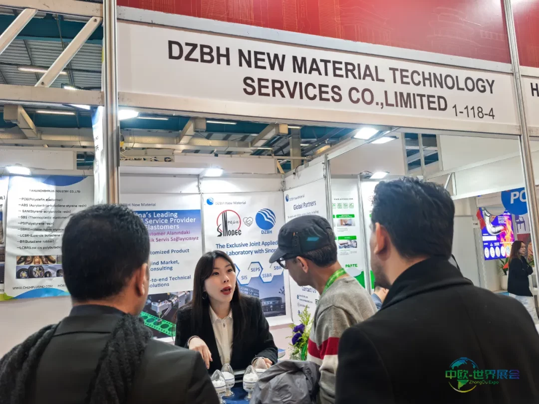 2025年第34届土耳其橡塑展览会开展第一天,DZBH展台宾客纷至沓来,盛况空前!