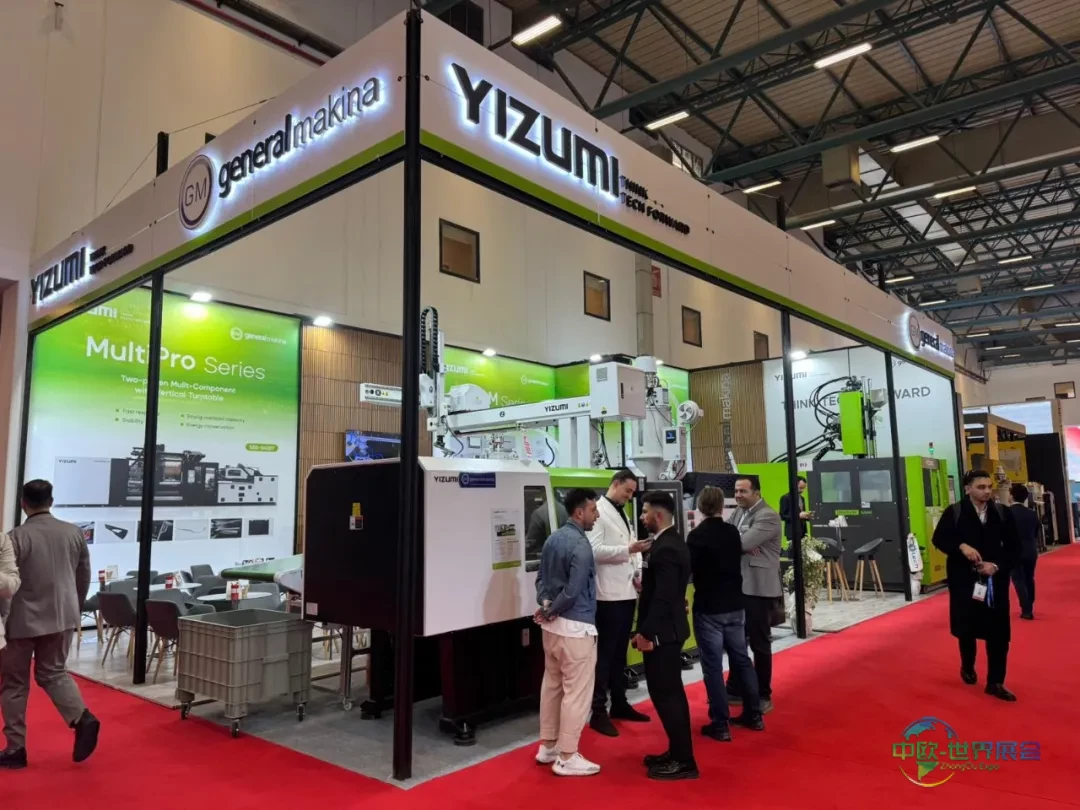 伊之密携多款注塑机亮相2025年土耳其塑料工业展会,以技术优势深耕欧亚制造业枢纽