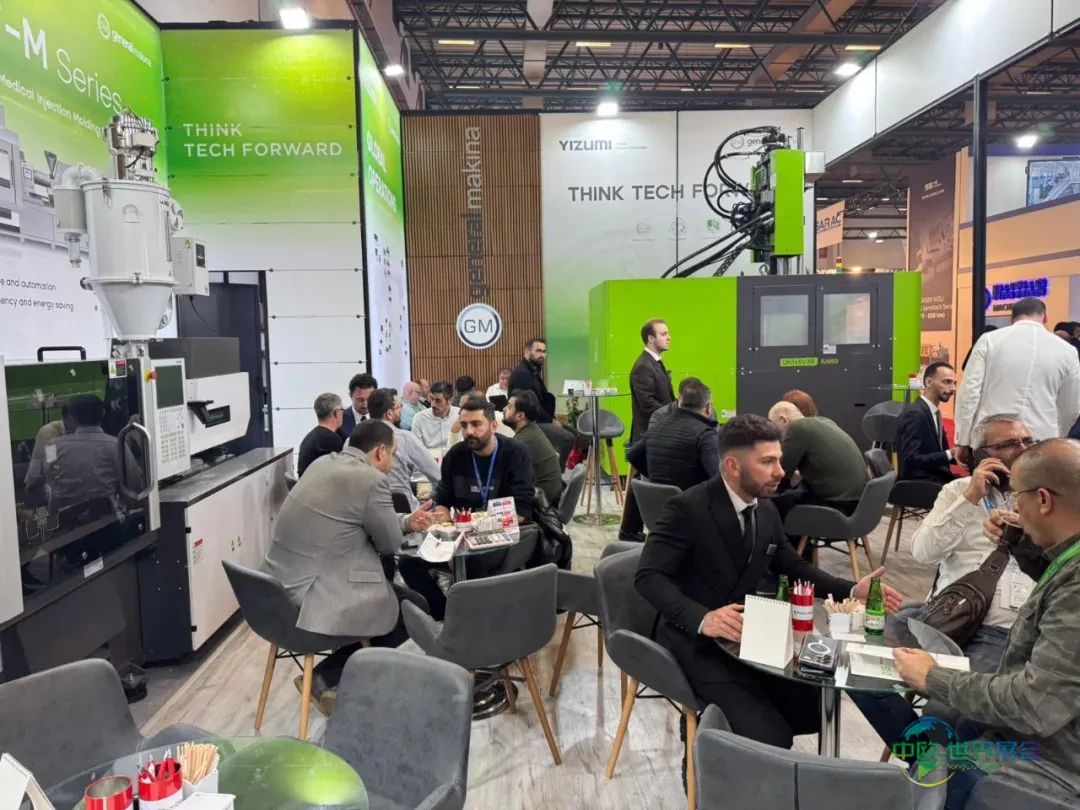 伊之密携多款注塑机亮相2025年土耳其塑料工业展会,以技术优势深耕欧亚制造业枢纽