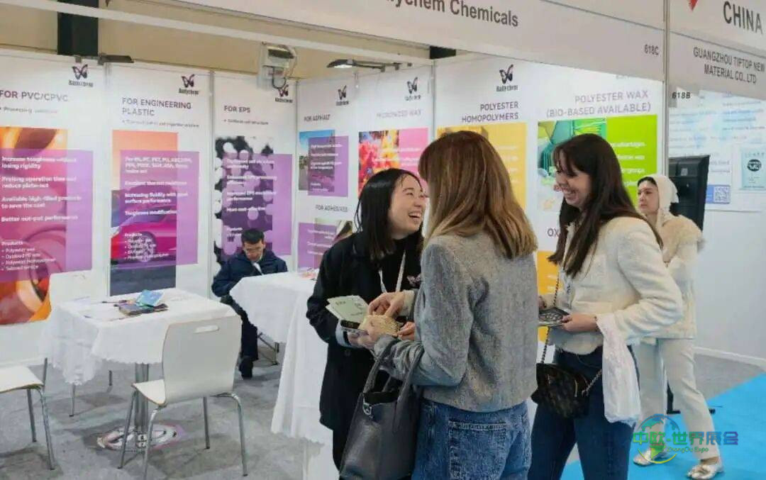 【展会回顾】瑞勒化学亮相2025年第 34 届土耳其国际塑料展,与全球共塑绿色未来