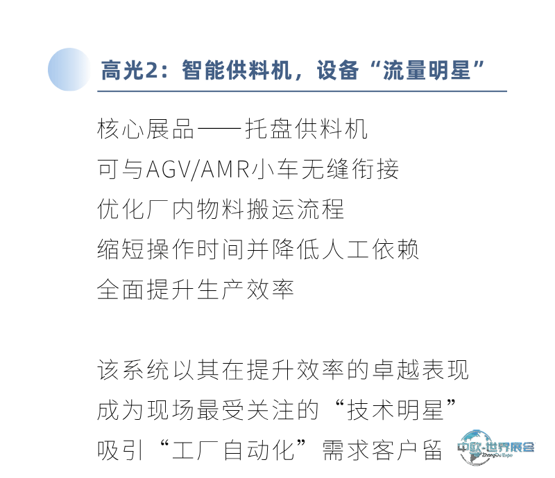深入越南市场 | GNKE参展2025年METALEX泰国机床展,助力“碳中和制造业”新未来