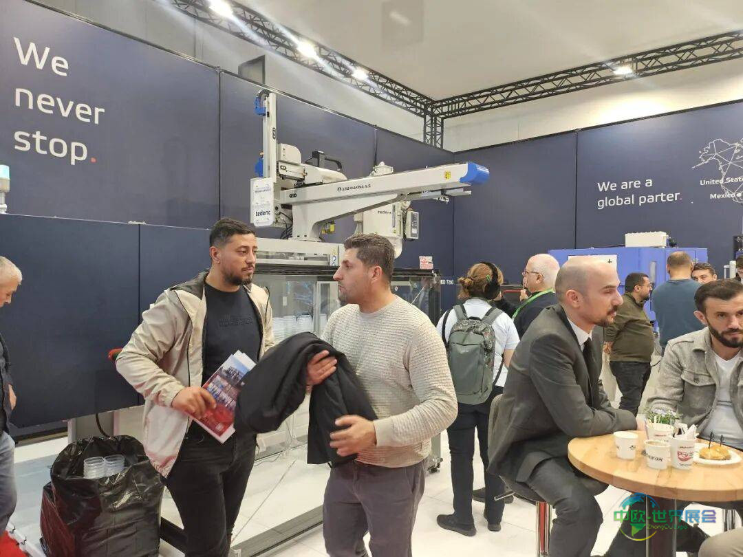 擘画土耳其新篇 | 泰瑞携包装注塑方案闪耀亮相2025伊斯坦布尔国际塑料工业展