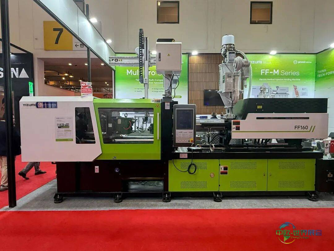 伊之密携多款注塑机亮相2025年土耳其塑料工业展会,以技术优势深耕欧亚制造业枢纽