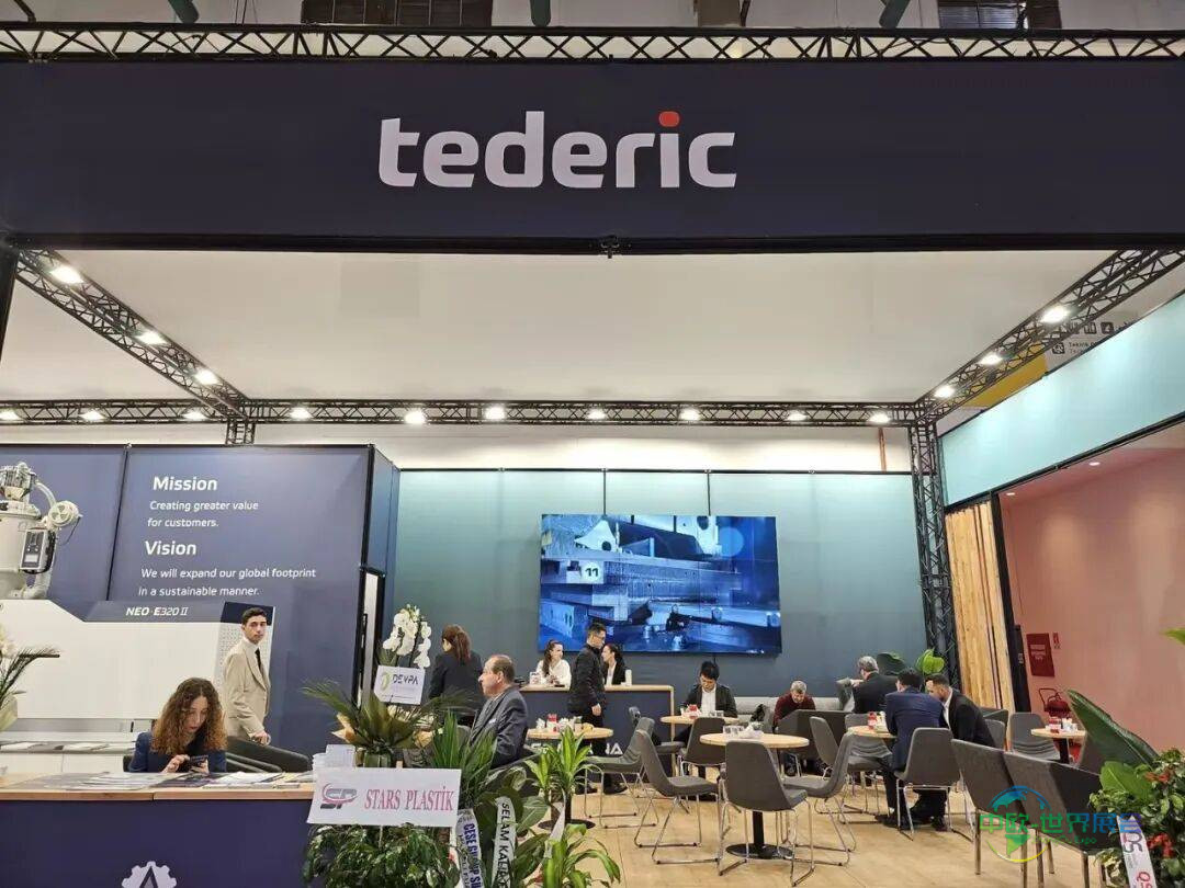 擘画土耳其新篇 | 泰瑞携包装注塑方案闪耀亮相2025伊斯坦布尔国际塑料工业展