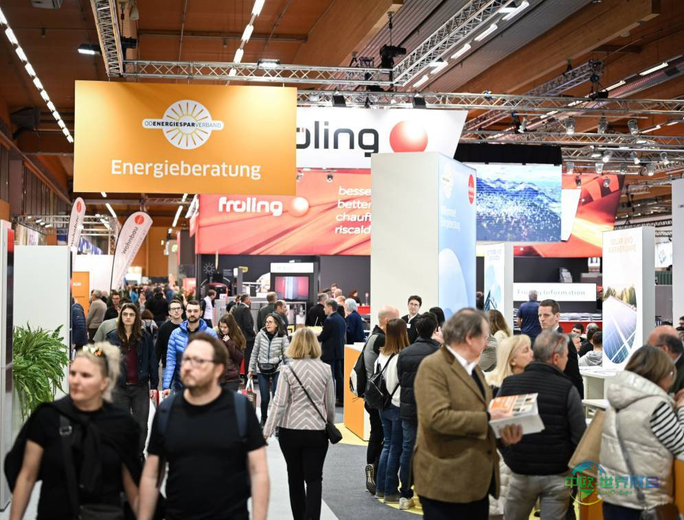 奥地利威尔斯国际能源展览会 Energiesparmesse Wels 2026奥地利年度能源与建筑节能行业盛会