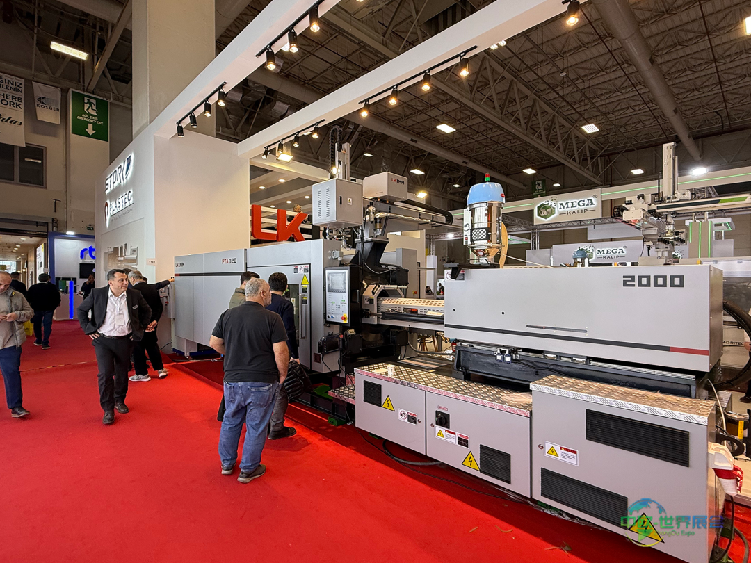 智能、节能双向赋能 | 力劲塑机携电动化、绿色节能注塑解决方案亮相2025年土耳其国际塑料工业展览会