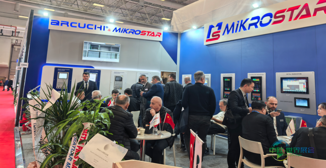 2025年亚启科技参加伊斯坦布尔橡胶塑料展