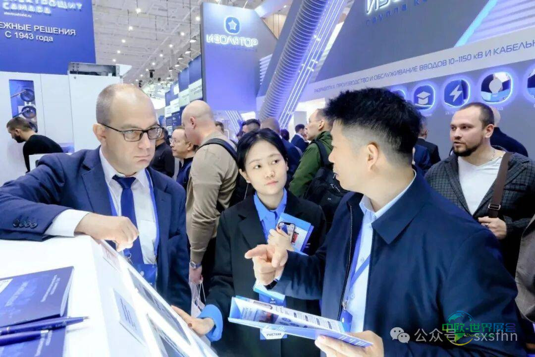 技术出海再提速!陕西四方华能闪耀2025年莫斯科电网盛会Power Grids 2025 Moscow Russia