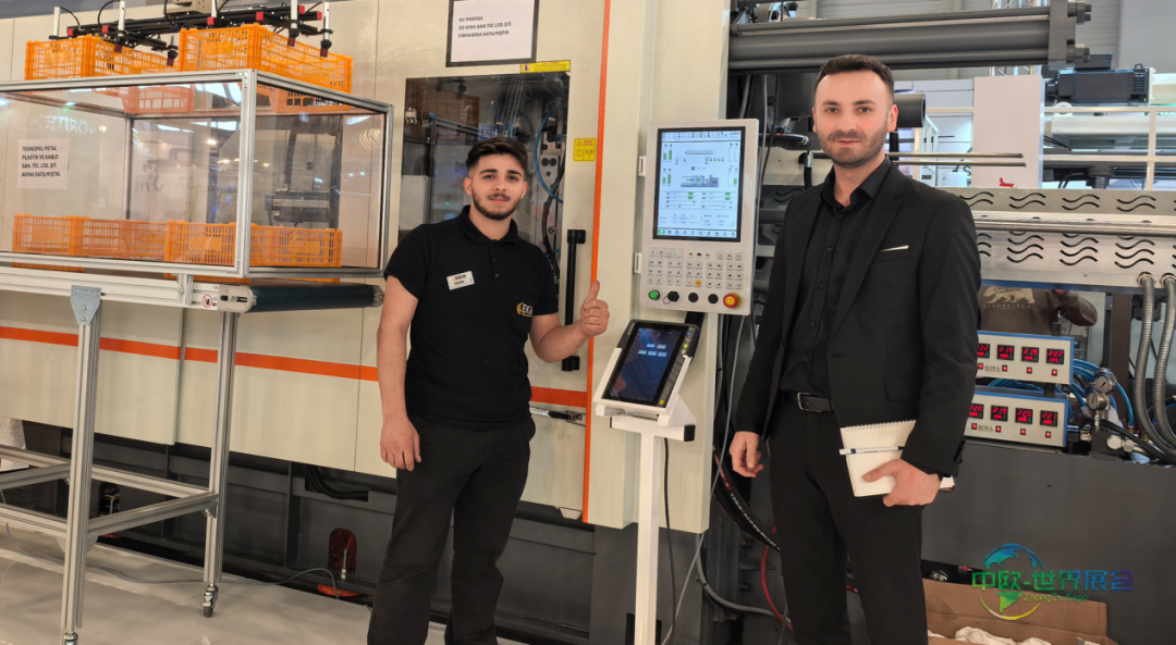 2025年亚启科技参加伊斯坦布尔橡胶塑料展