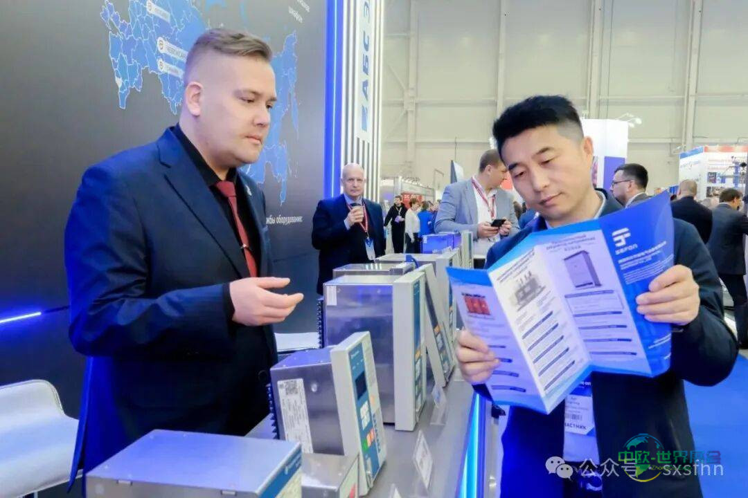 技术出海再提速!陕西四方华能闪耀2025年莫斯科电网盛会Power Grids 2025 Moscow Russia