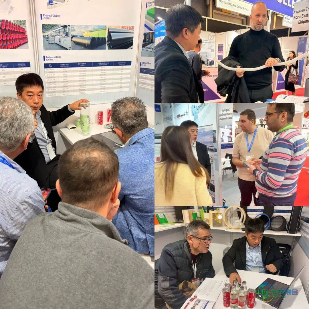 欧亚枢纽,塑领未来!塑之源机械Plast Eurasia Istanbul 2025年土耳其国际塑料展圆满落幕!