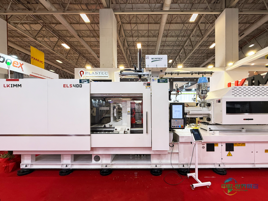 智能、节能双向赋能 | 力劲塑机携电动化、绿色节能注塑解决方案亮相2025年土耳其国际塑料工业展览会