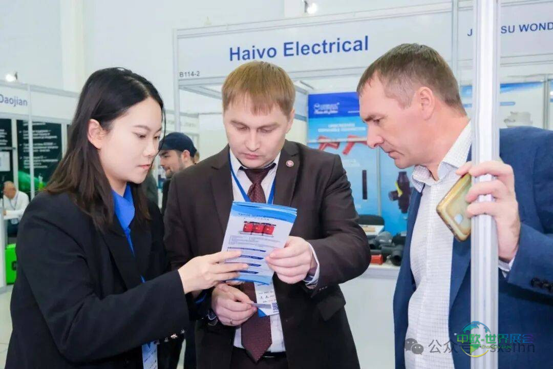 技术出海再提速!陕西四方华能闪耀2025年莫斯科电网盛会Power Grids 2025 Moscow Russia