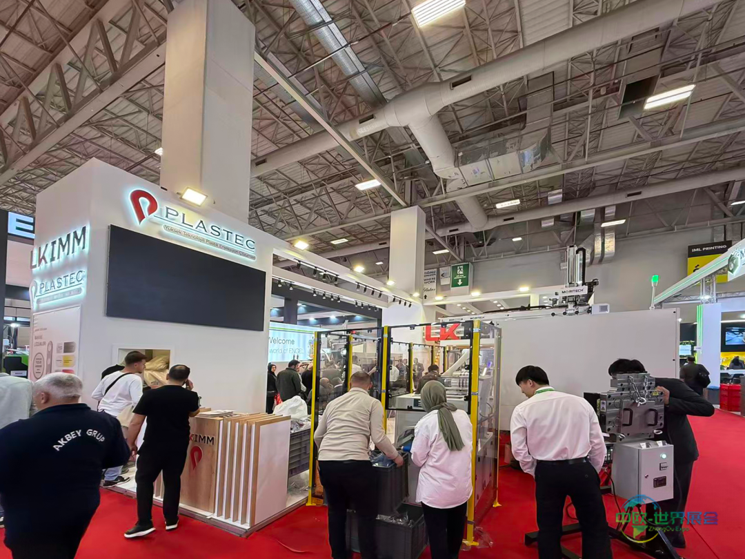 智能、节能双向赋能 | 力劲塑机携电动化、绿色节能注塑解决方案亮相2025年土耳其国际塑料工业展览会