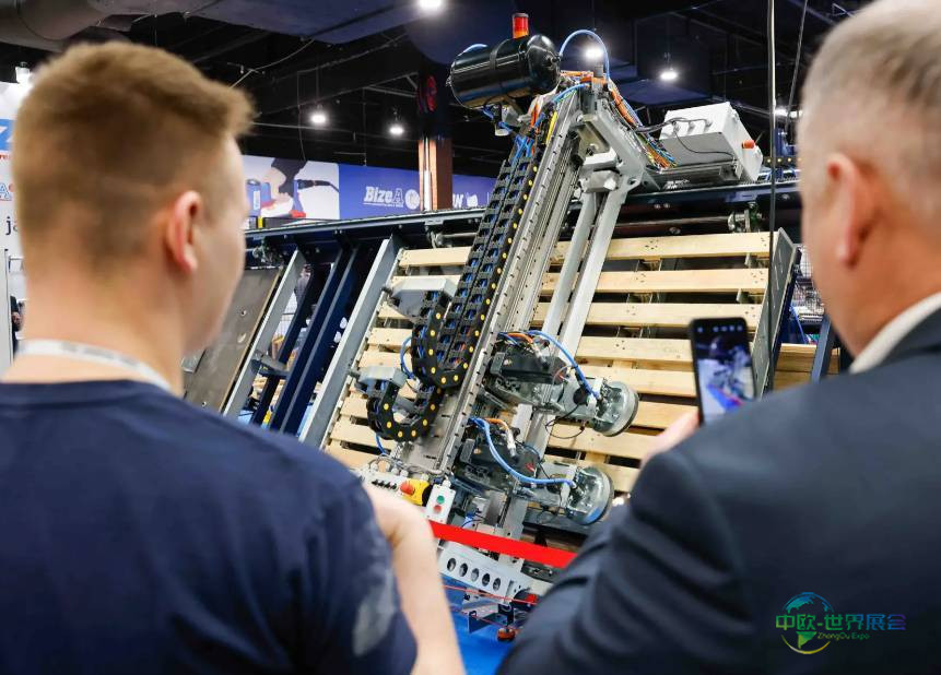 2025年法国巴黎国际绿色科技展览会:聚焦数字设备可持续性与循环性