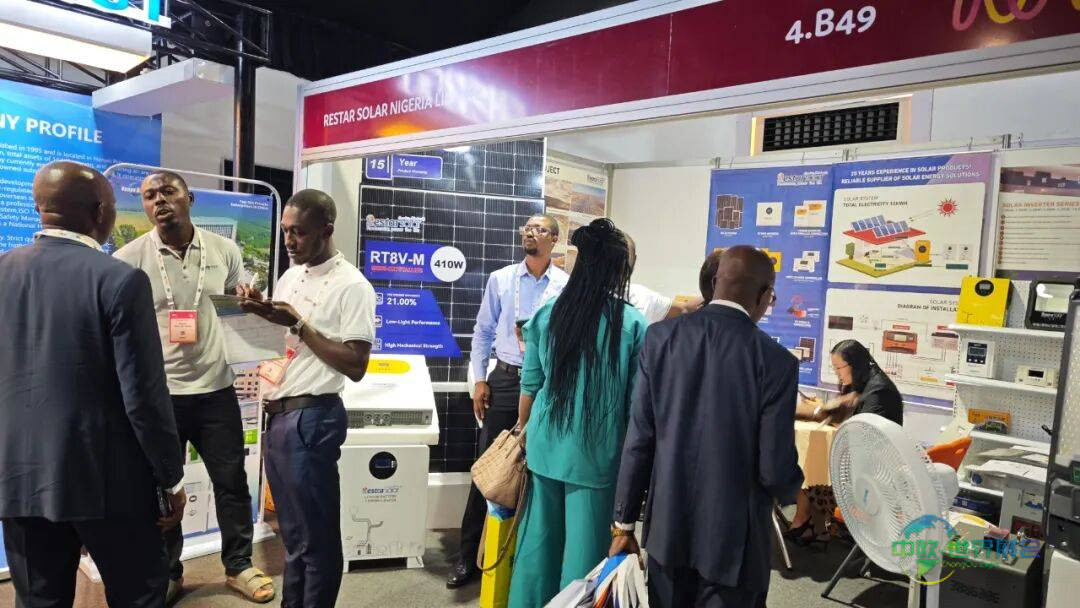常州瑞峰新能源Restar闪耀2025年尼日利亚能源展!赋能西非,现场精彩纷呈