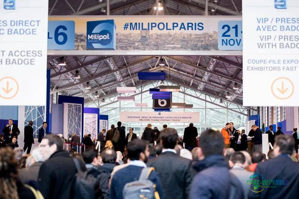 相约巴黎!纳丽德与您共赴 Milipol Paris 2025法国巴黎国际军警专业大展