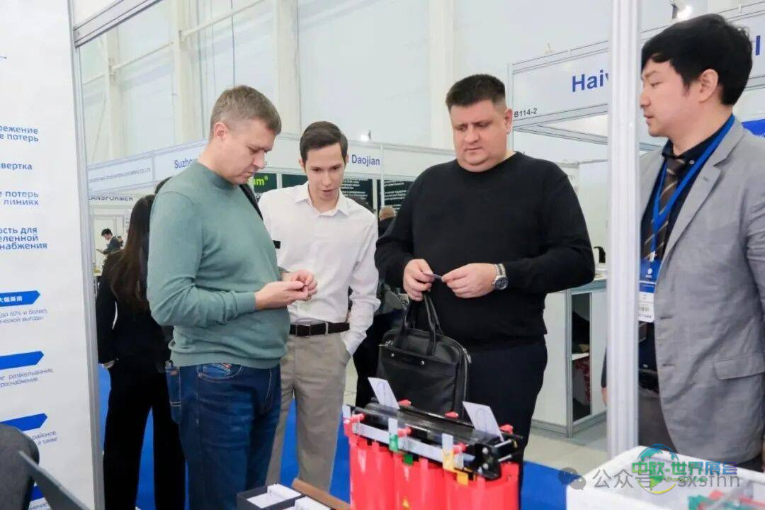 技术出海再提速!陕西四方华能闪耀2025年莫斯科电网盛会Power Grids 2025 Moscow Russia