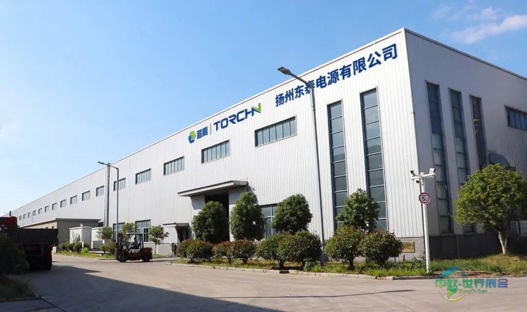 邀请函|扬州东泰诚邀莅临2025尼日利亚能源展