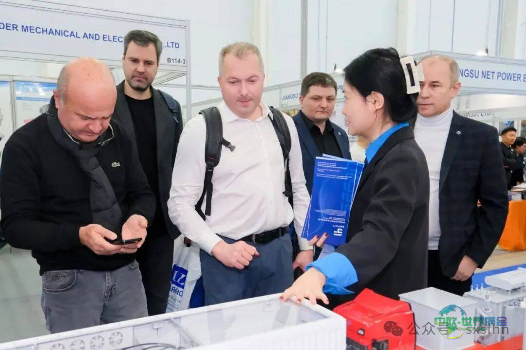 技术出海再提速!陕西四方华能闪耀2025年莫斯科电网盛会Power Grids 2025 Moscow Russia