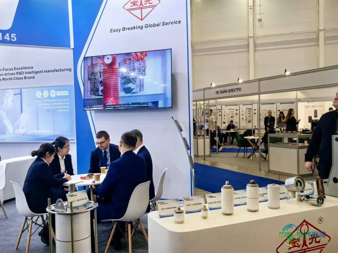 中国西电集团亮相2025年俄罗斯电力电网展