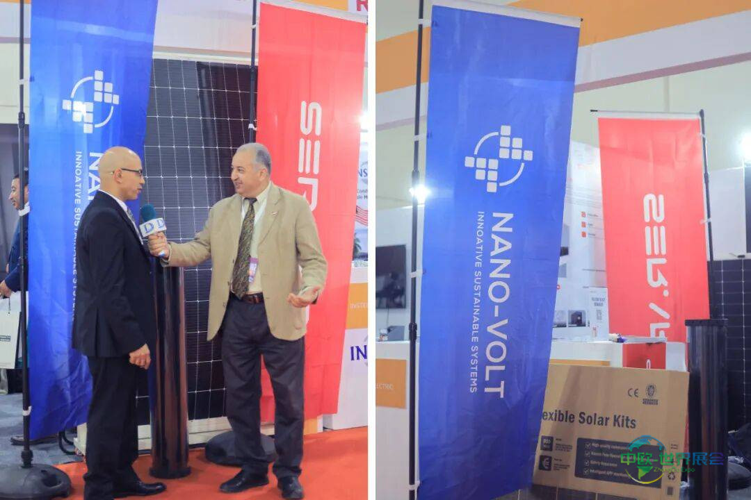 轻量之力,闪耀埃及 | 赛拉弗应用科技SERAPP亮相 Egypt Energy 2025埃及国际电力、照明及新能源展