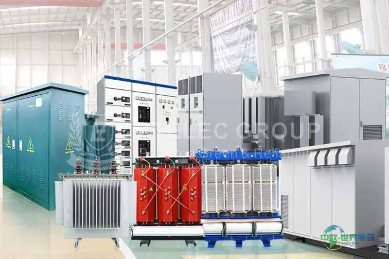 河南中天电气参展2025俄罗斯国际电网展即将开始!