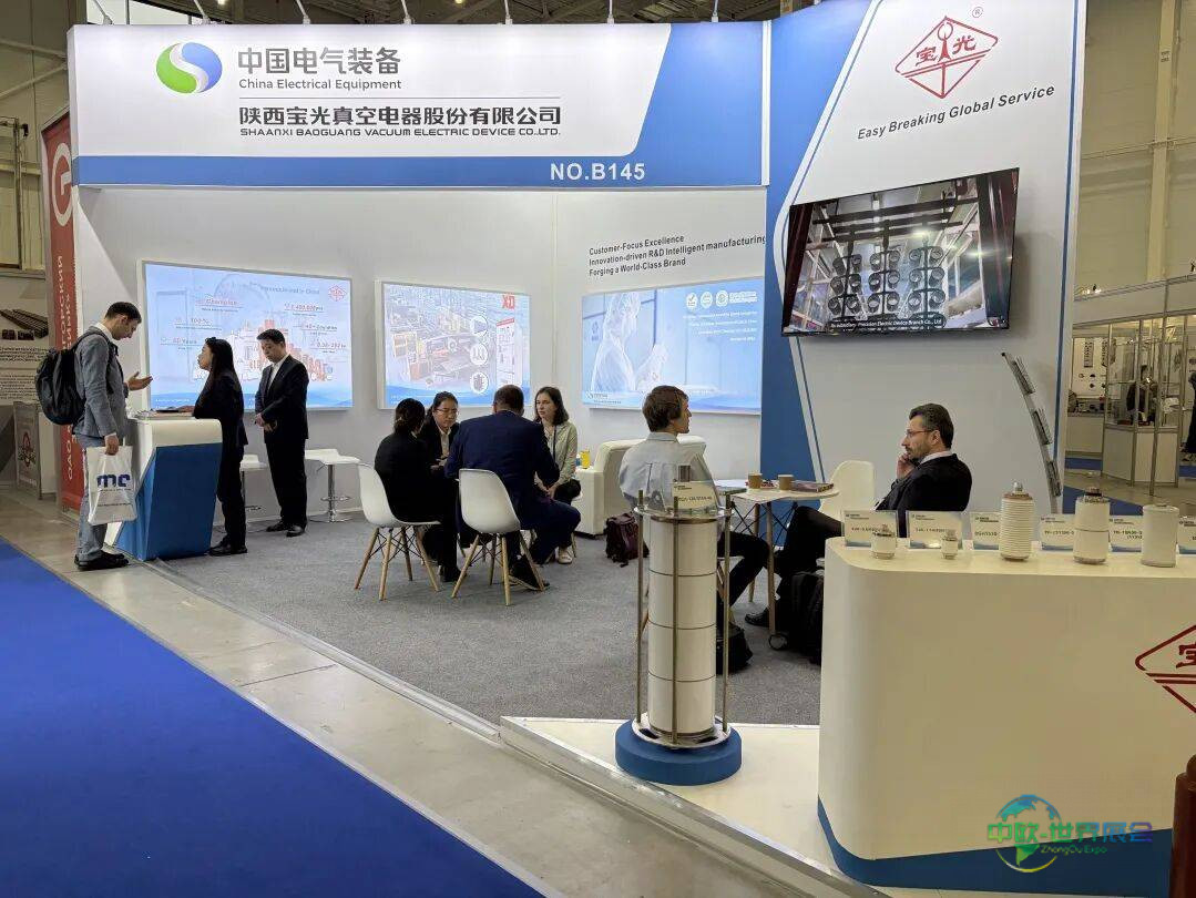 中国西电集团亮相2025年俄罗斯电力电网展