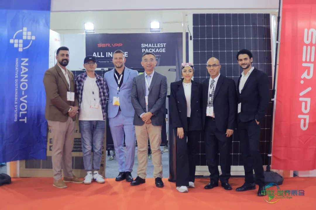 轻量之力,闪耀埃及 | 赛拉弗应用科技SERAPP亮相 Egypt Energy 2025埃及国际电力、照明及新能源展