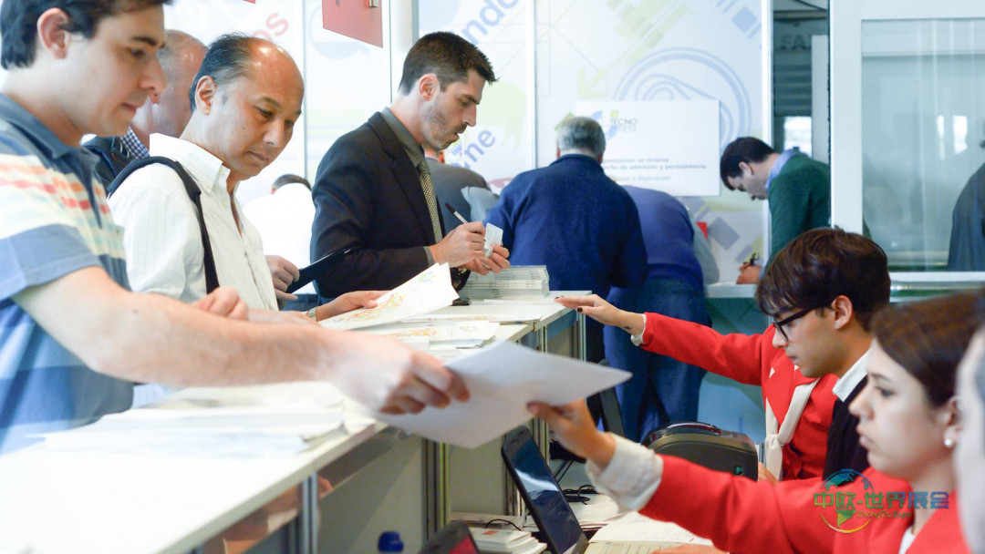 2026年国际食品展:引领阿根廷食品未来