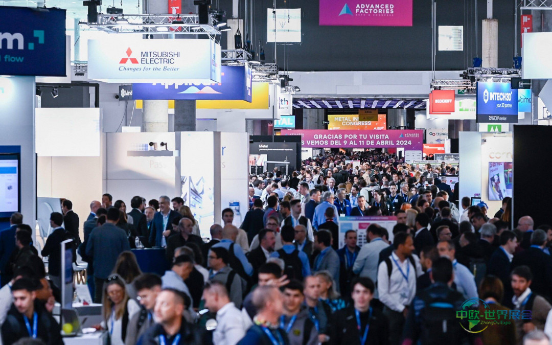 2026年西班牙巴塞罗那国际工业及设备4.0展会推动智能制造转型