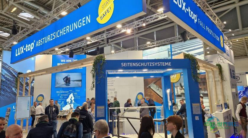 德国科隆国际木材及屋面建筑展览会 DACH+HOLZ 2026上,高空作业的实用解决方案