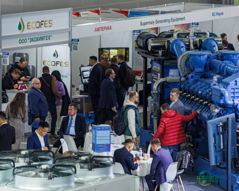 2025年俄罗斯莫斯科国际锅炉及燃烧器展览会精彩回顾