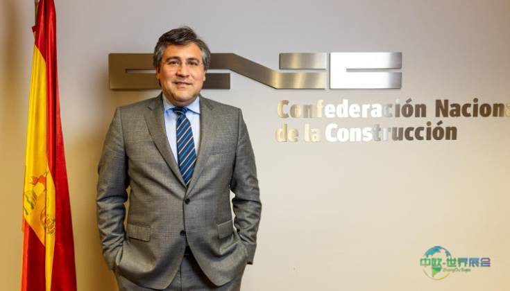 2026年西班牙马德里国际建筑建材展览会:减少建筑活动中污染气体排放的重要性