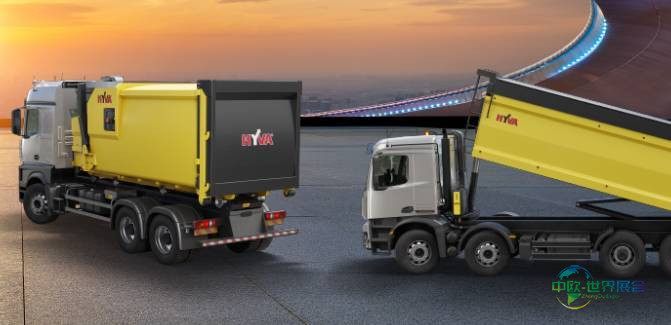 2024年巴西圣保罗国际商用车整车及汽配展览会:参展商Hyva do Brasil